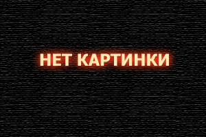 Ходячие мертвецы: Мертвый город 1-2 сезон